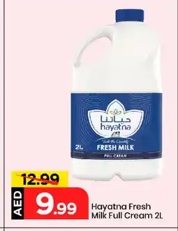 Mark & Save HAYATNA Full Cream Milk offer
