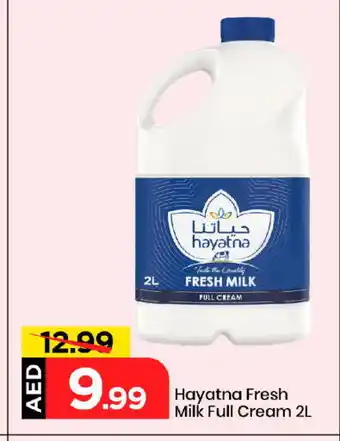 Mark & Save HAYATNA Full Cream Milk offer