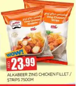 Al Madina AL KABEER Chicken Strips offer