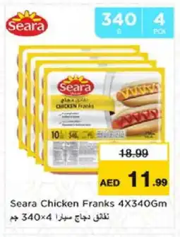 Nesto SEARA Chicken Franks offer