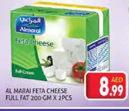 Palm Centre ALMARAI Feta offer