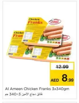 Nesto AL AMEEN Chicken Franks offer