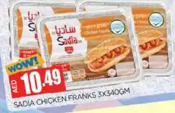Al Madina SADIA Chicken Franks offer