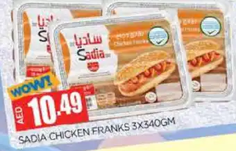 Al Madina SADIA Chicken Franks offer