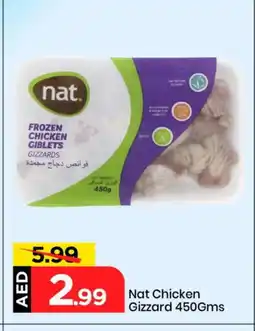 Mark & Save NAT Chicken Gizzard offer
