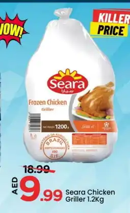 Mark & Save SEARA Frozen Whole Chicken offer