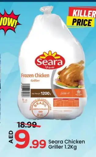 Mark & Save SEARA Frozen Whole Chicken offer