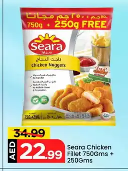 Mark & Save SEARA Chicken Nuggets offer