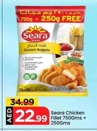 Mark & Save SEARA Chicken Nuggets offer