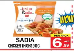 Friday Center SADIA Chicken Thighs offer