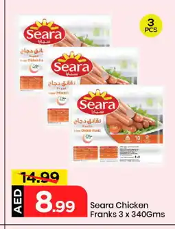 Mark & Save SEARA Chicken Sausage offer
