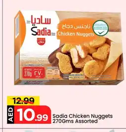 Mark & Save SADIA Chicken Nuggets offer