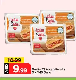 Mark & Save SADIA Chicken Franks offer
