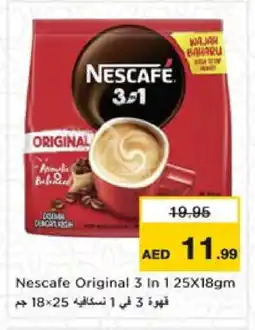Nesto NESCAFE Coffee 3in1 offer