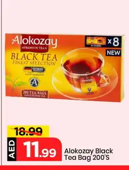 Mark & Save ALOKOZAY Tea Bags offer