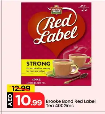 Mark & Save RED LABEL Tea Powder offer