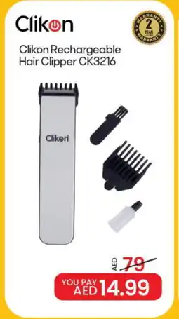 Mark & Save CLIKON Remover / Trimmer / Shaver offer