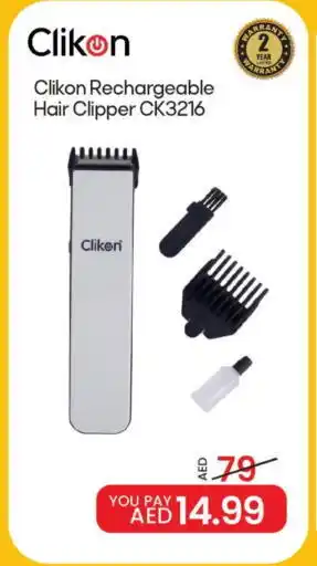 Mark & Save CLIKON Remover / Trimmer / Shaver offer