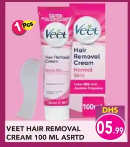Baniyas Spike Hypermarket VEET Hair Remover Cream offer