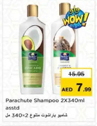 Nesto PARACHUTE Shampoo / Conditioner offer