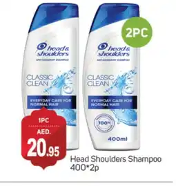 Talal Market HEAD & SHOULDERS Shampoo / Conditioner offer