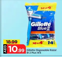 Mark & Save GILLETTE Razor offer