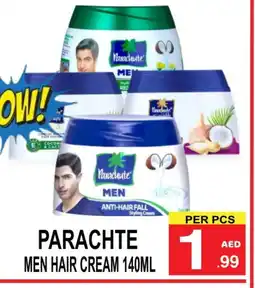 Friday Center PARACHUTE Hair Cream offer
