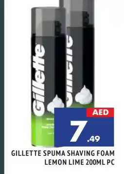 Al Madina GILLETTE After Shave / Shaving Form offer