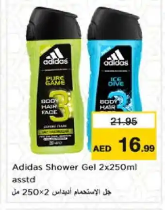 Nesto Adidas Hair Gel & Spray offer