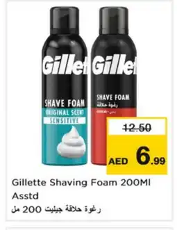 Nesto GILLETTE After Shave / Shaving Form offer
