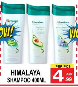 Friday Center HIMALAYA Shampoo / Conditioner offer