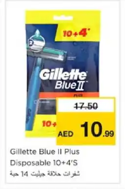 Nesto GILLETTE Razor offer