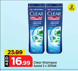 Mark & Save CLEAR Shampoo / Conditioner offer