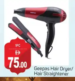 Talal Market GEEPAS Hair Appliances offer