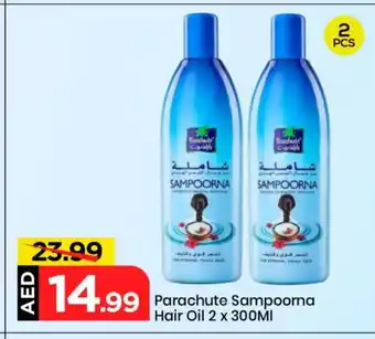 Mark & Save PARACHUTE Hair Oil offer
