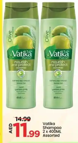 Mark & Save VATIKA Shampoo / Conditioner offer