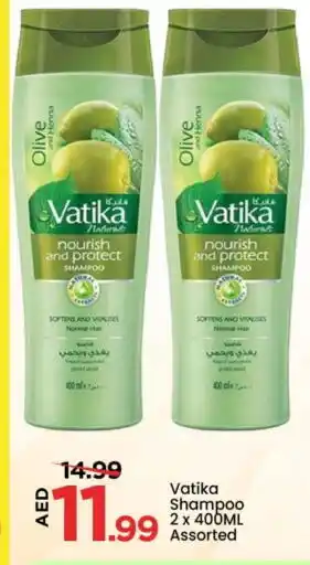 Mark & Save VATIKA Shampoo / Conditioner offer