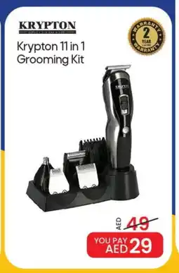 Mark & Save KRYPTON Remover / Trimmer / Shaver offer