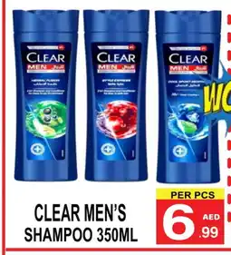 Friday Center CLEAR Shampoo / Conditioner offer