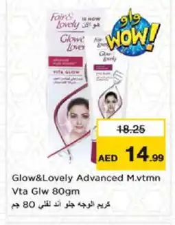 Nesto FAIR & LOVELY Face cream offer