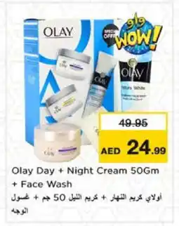 Nesto OLAY Face Wash offer