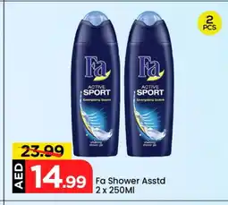 Mark & Save FA Shower Gel offer
