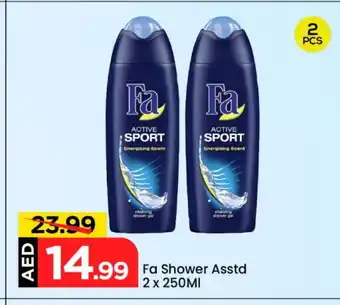 Mark & Save FA Shower Gel offer