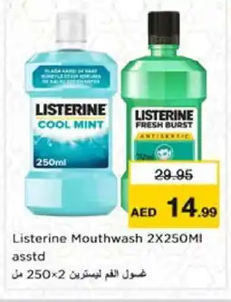 Nesto LISTERINE Mouthwash offer