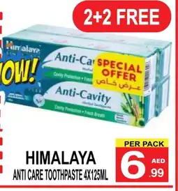 Friday Center HIMALAYA Toothpaste offer