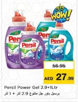 Nesto PERSIL Detergent offer
