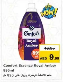Nesto COMFORT Softener offer