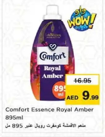 Nesto COMFORT Softener offer
