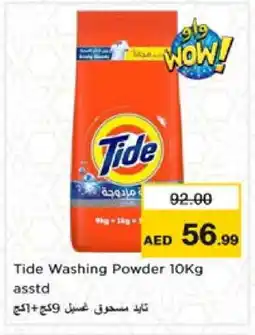Nesto TIDE Detergent offer