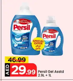 Mark & Save PERSIL Detergent offer